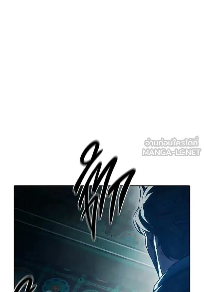 Juvenile Prison ตอนที่ 88 หน้า 157