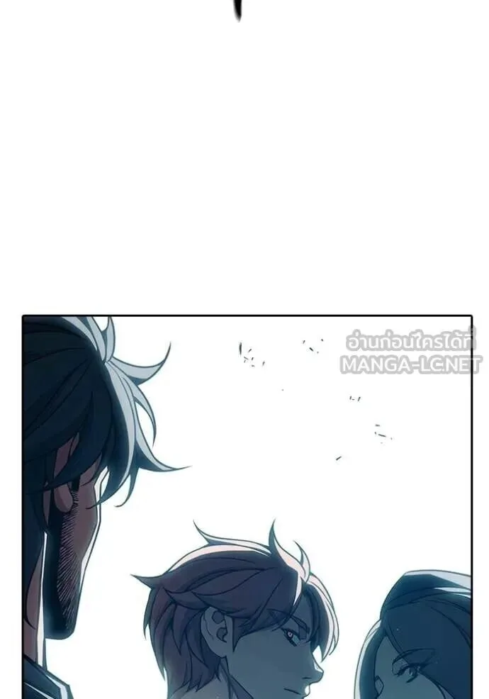 Juvenile Prison ตอนที่ 88 หน้า 159