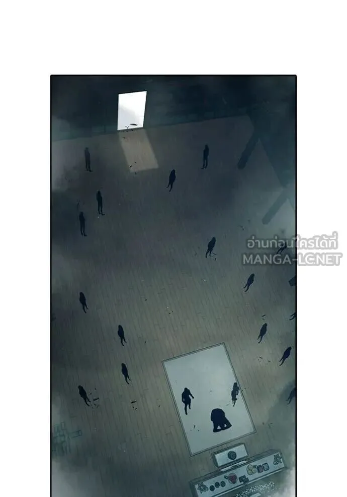 Juvenile Prison ตอนที่ 88 หน้า 163