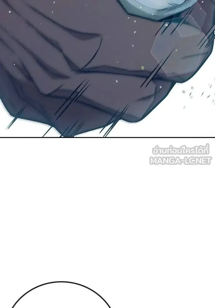 Juvenile Prison ตอนที่ 88 หน้า 170