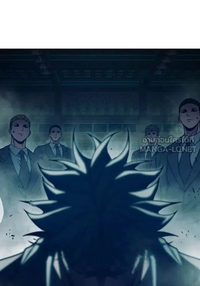 Juvenile Prison ตอนที่ 88 หน้า 173