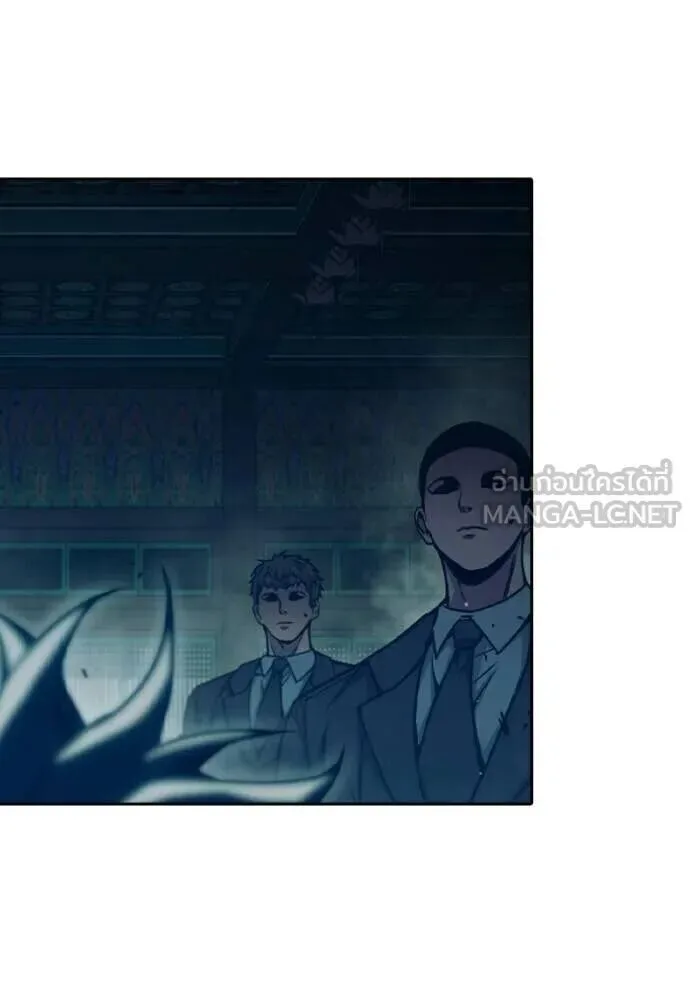 Juvenile Prison ตอนที่ 88 หน้า 179