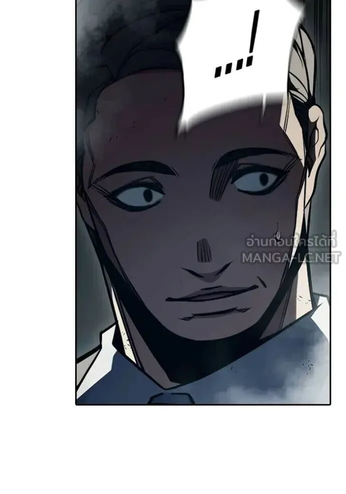 Juvenile Prison ตอนที่ 88 หน้า 184
