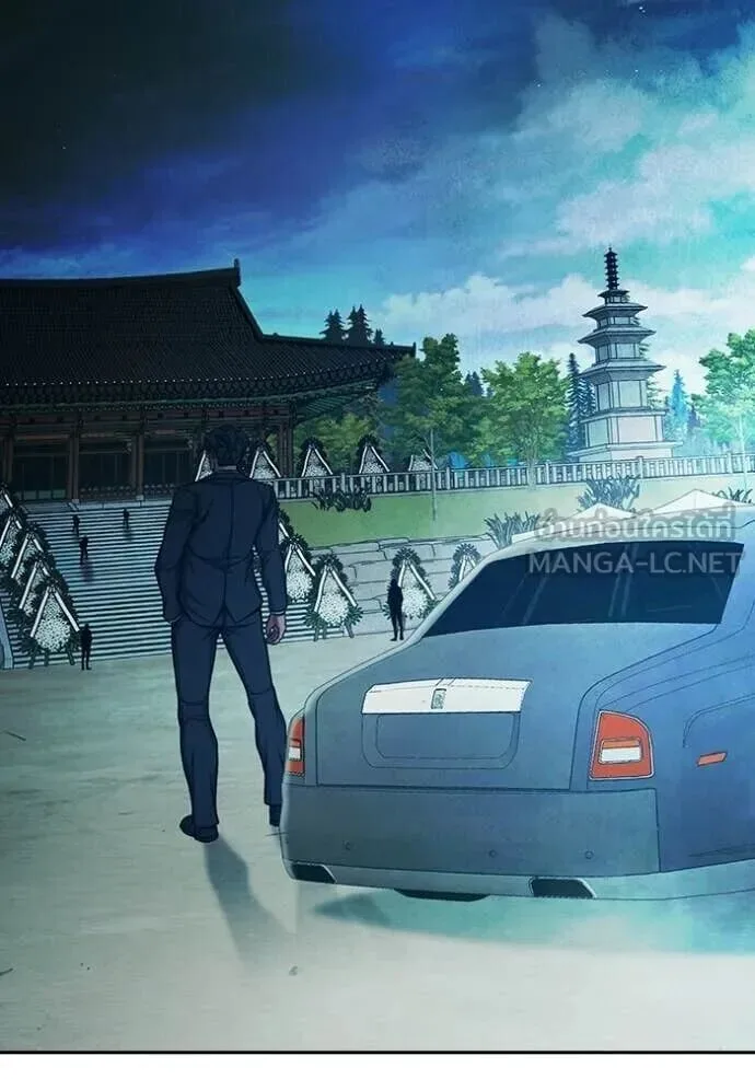 Juvenile Prison ตอนที่ 88 หน้า 186