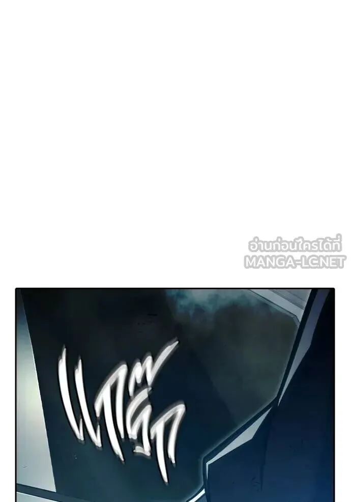 Juvenile Prison ตอนที่ 88 หน้า 187