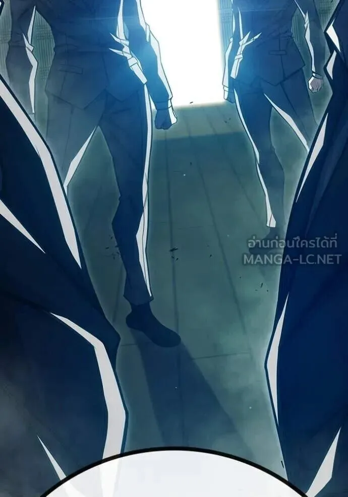Juvenile Prison ตอนที่ 88 หน้า 190