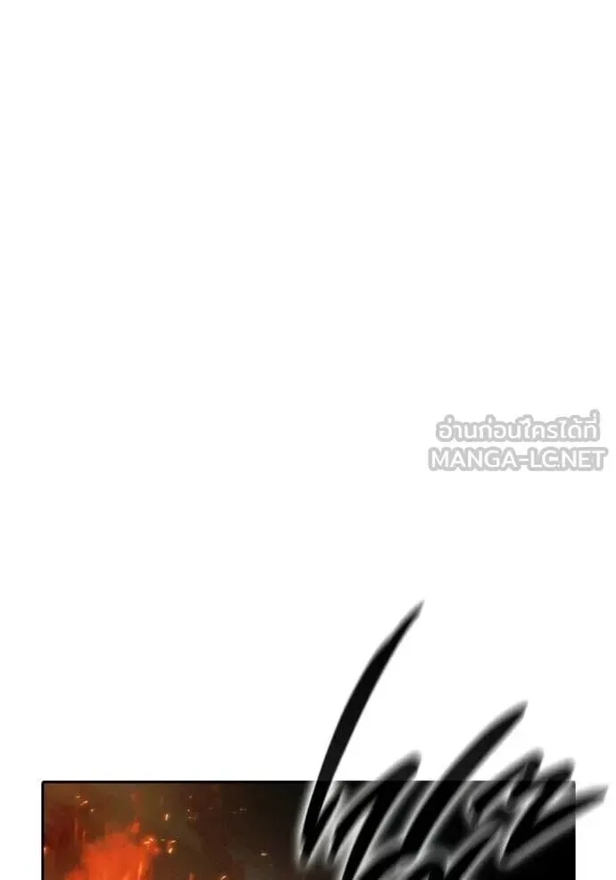 Juvenile Prison ตอนที่ 88 หน้า 25