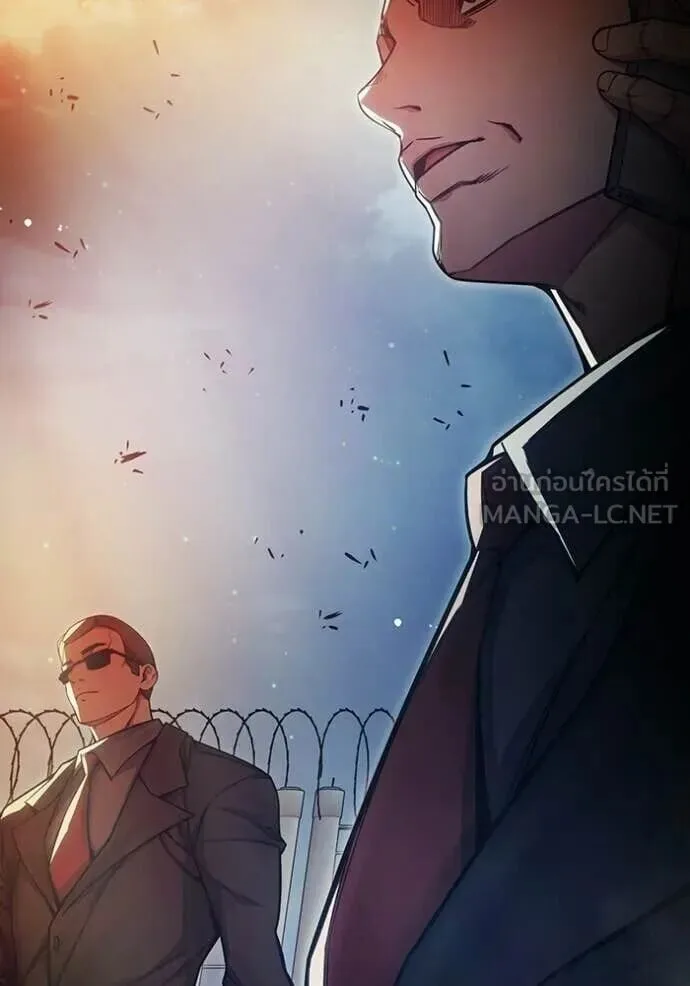 Juvenile Prison ตอนที่ 88 หน้า 31