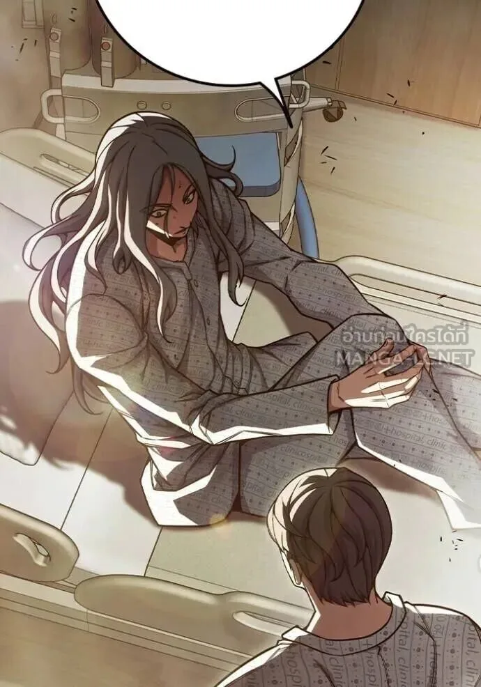 Juvenile Prison ตอนที่ 88 หน้า 99
