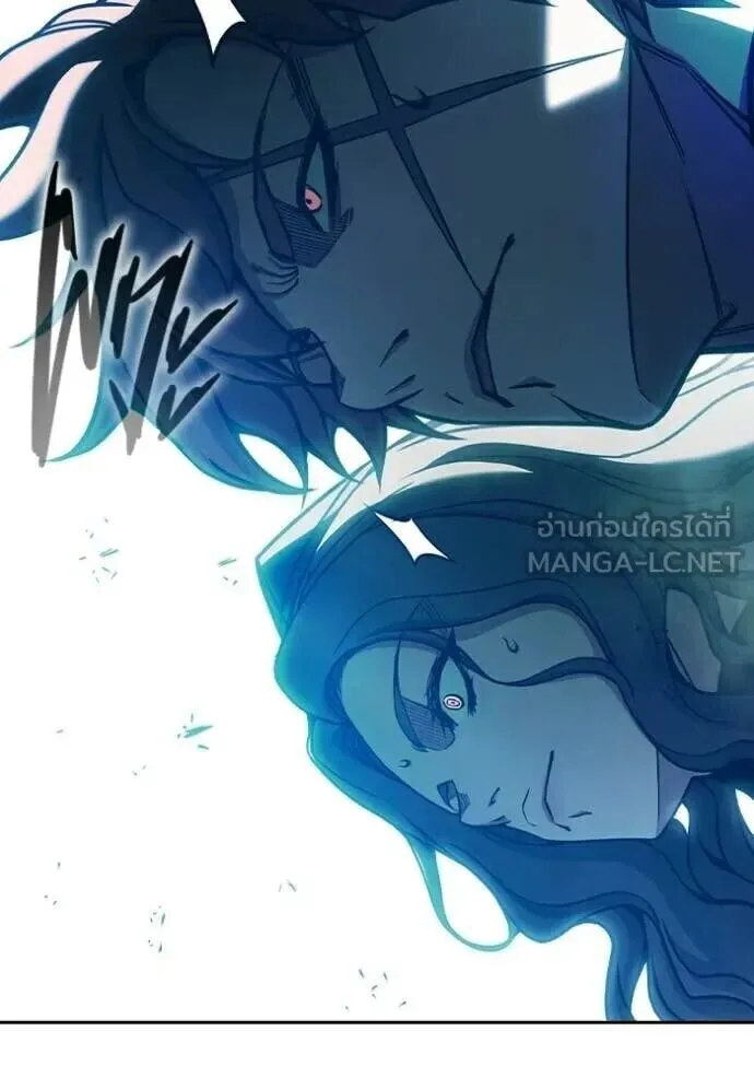 Juvenile Prison ตอนที่ 89 หน้า 109