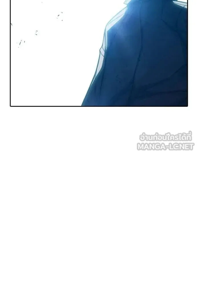 Juvenile Prison ตอนที่ 89 หน้า 117