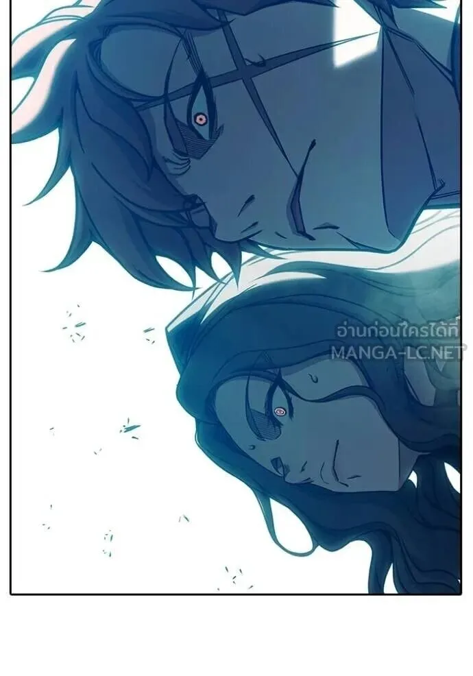 Juvenile Prison ตอนที่ 89 หน้า 122