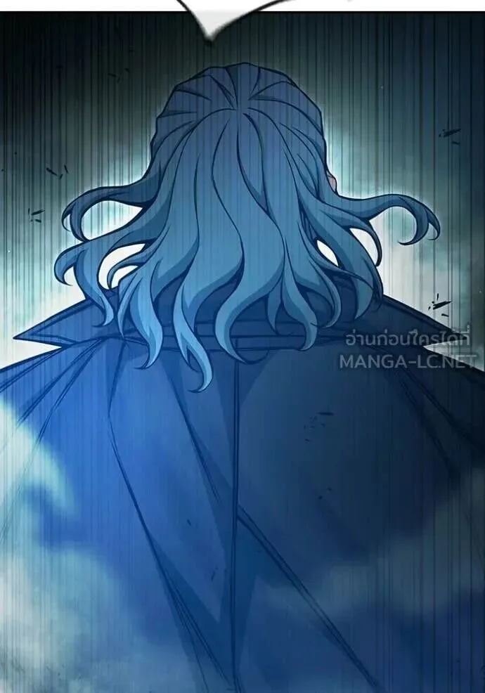 Juvenile Prison ตอนที่ 89 หน้า 134