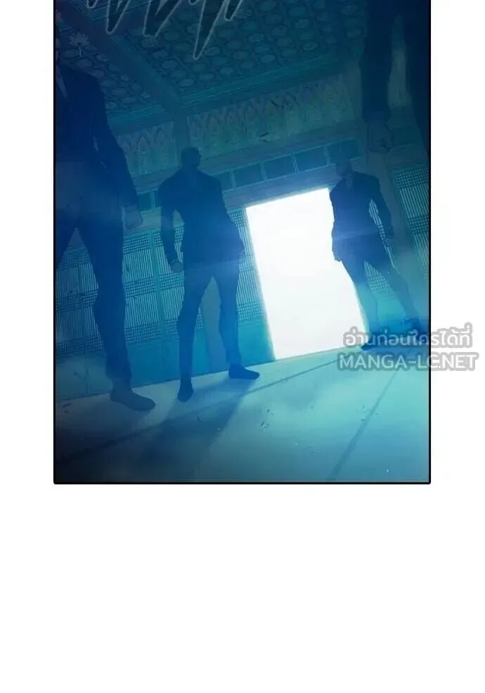 Juvenile Prison ตอนที่ 89 หน้า 137