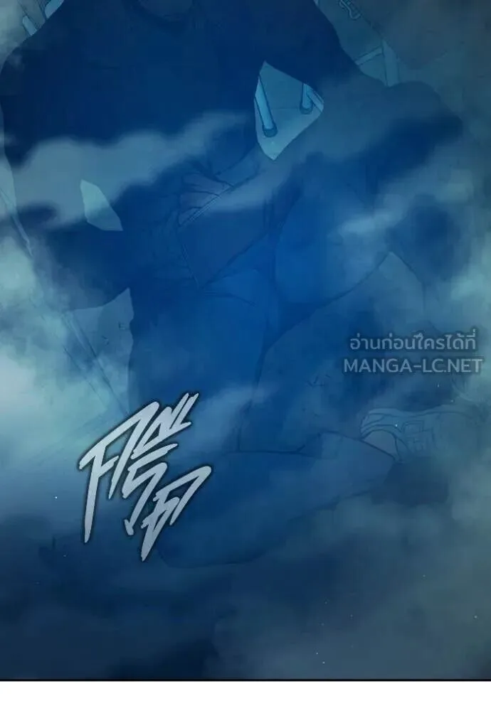 Juvenile Prison ตอนที่ 89 หน้า 150