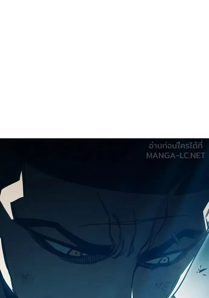 Juvenile Prison ตอนที่ 89 หน้า 151