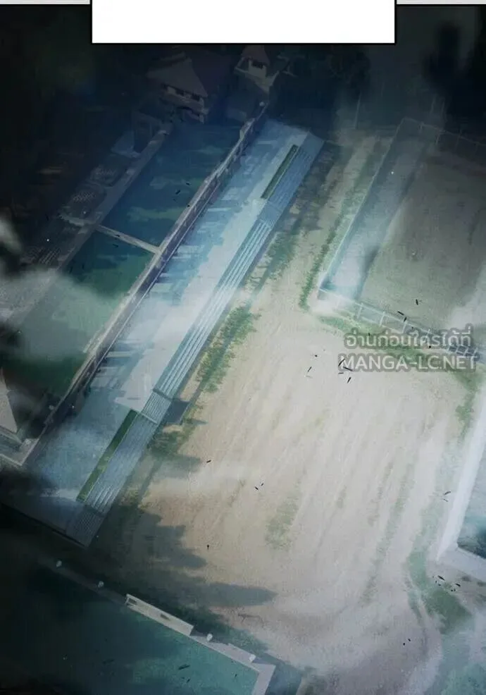 Juvenile Prison ตอนที่ 89 หน้า 164