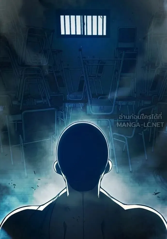 Juvenile Prison ตอนที่ 89 หน้า 179