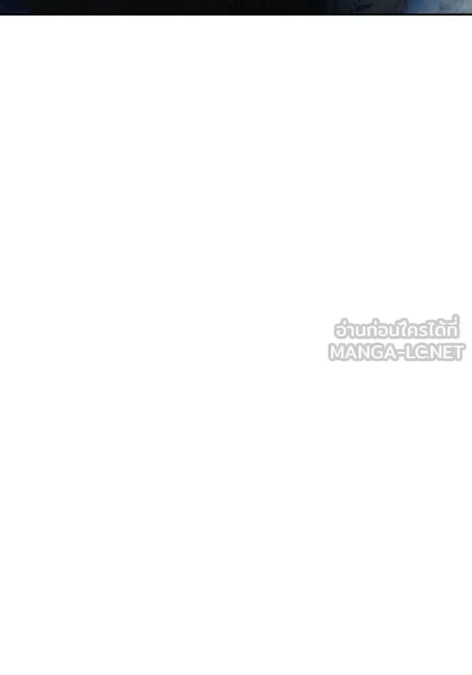 Juvenile Prison ตอนที่ 89 หน้า 182