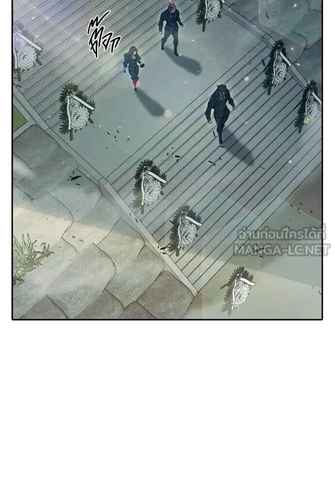 Juvenile Prison ตอนที่ 89 หน้า 186