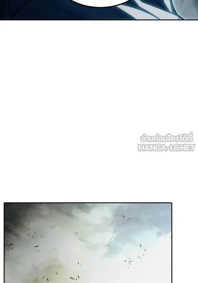 Juvenile Prison ตอนที่ 89 หน้า 196