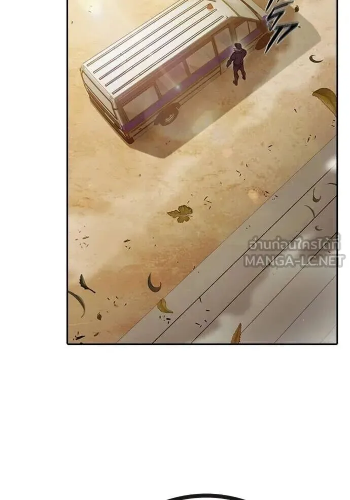 Juvenile Prison ตอนที่ 89 หน้า 198