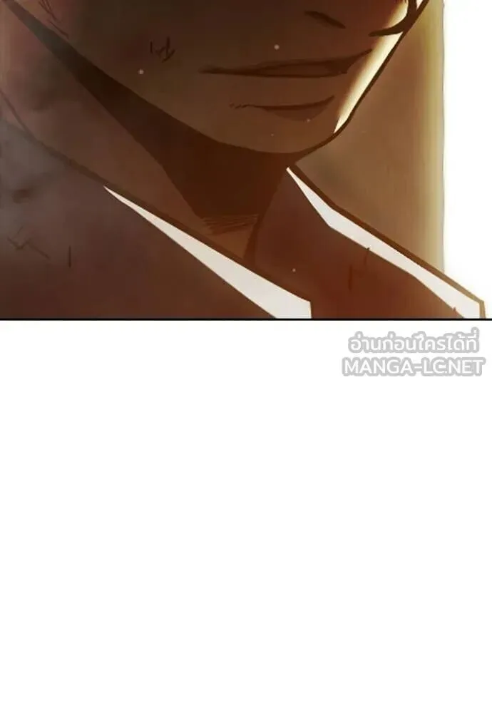 Juvenile Prison ตอนที่ 89 หน้า 21