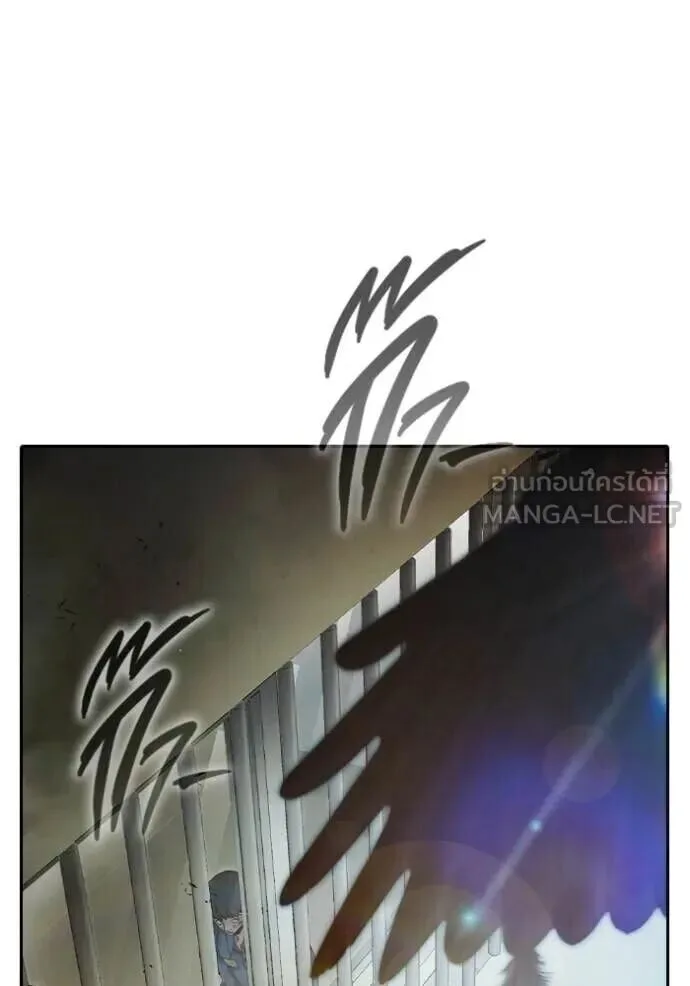 Juvenile Prison ตอนที่ 89 หน้า 27