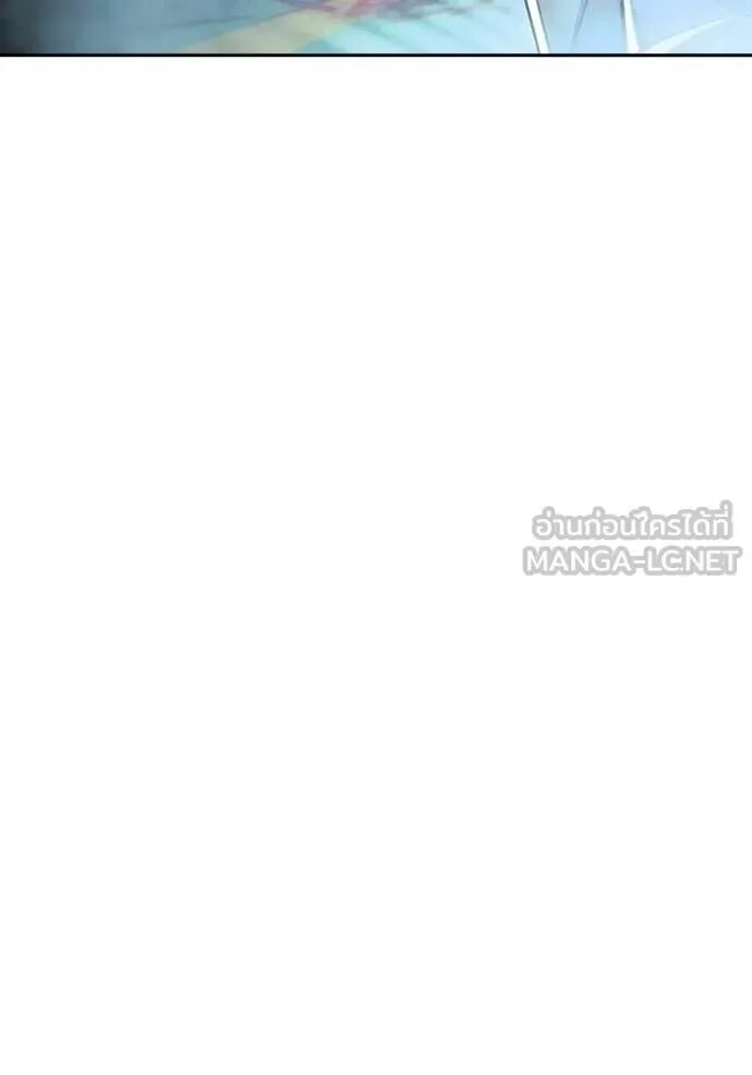 Juvenile Prison ตอนที่ 89 หน้า 32