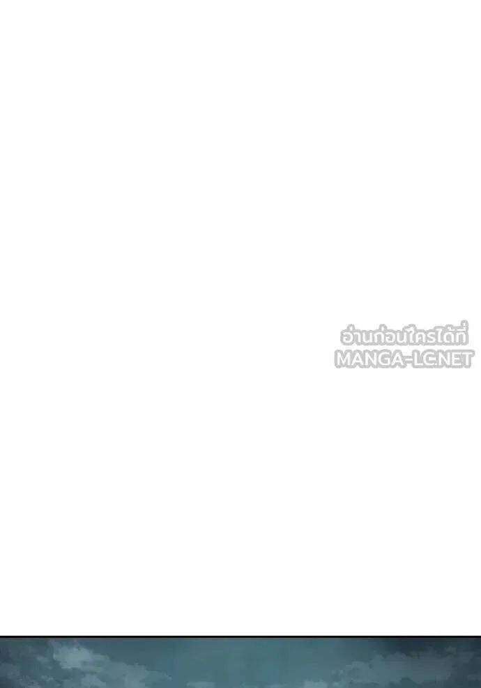 Juvenile Prison ตอนที่ 89 หน้า 34