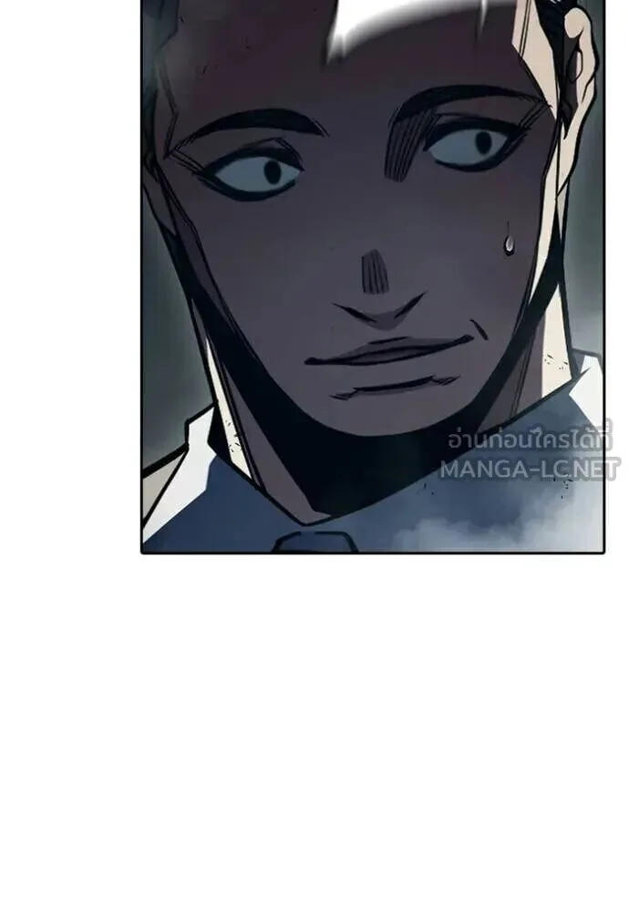 Juvenile Prison ตอนที่ 89 หน้า 38