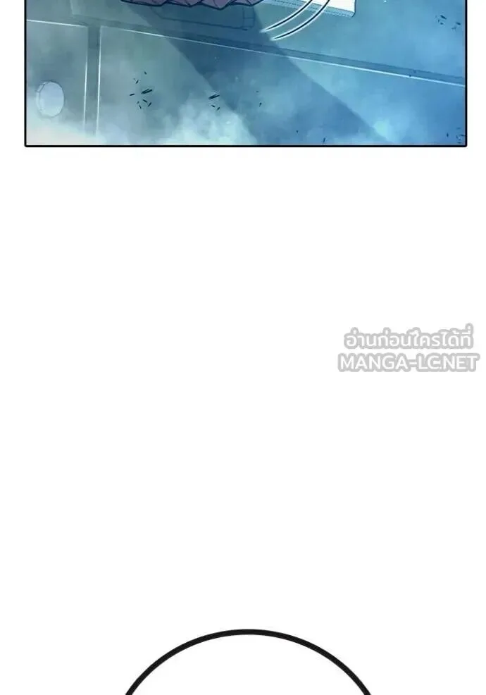 Juvenile Prison ตอนที่ 89 หน้า 42