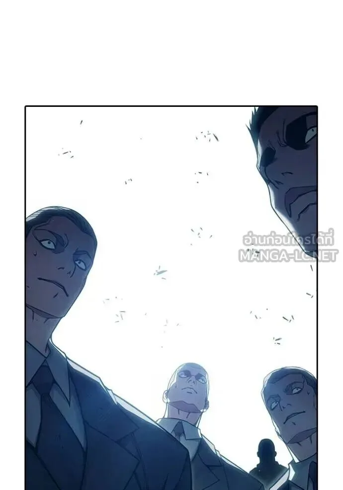 Juvenile Prison ตอนที่ 89 หน้า 46