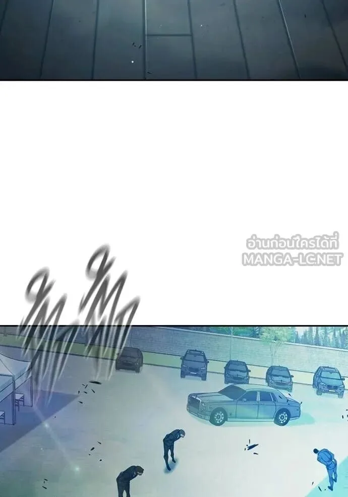 Juvenile Prison ตอนที่ 89 หน้า 49