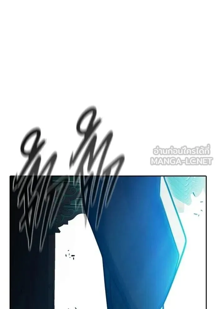 Juvenile Prison ตอนที่ 89 หน้า 51