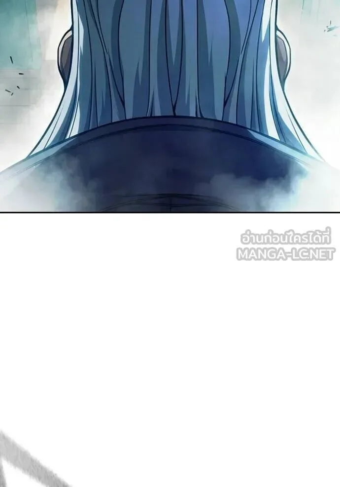 Juvenile Prison ตอนที่ 89 หน้า 54