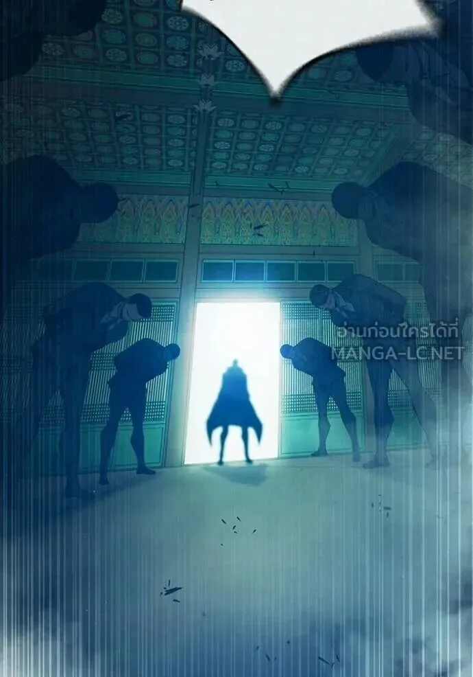 Juvenile Prison ตอนที่ 89 หน้า 56
