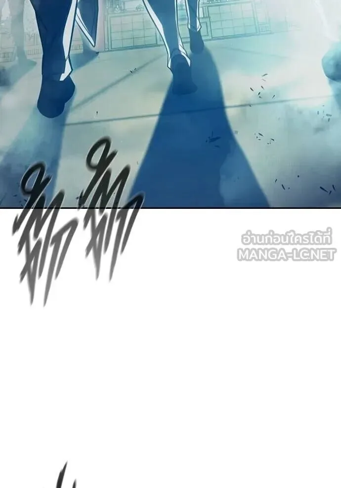 Juvenile Prison ตอนที่ 89 หน้า 63
