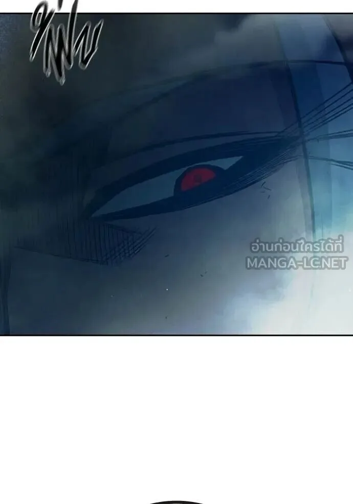 Juvenile Prison ตอนที่ 89 หน้า 64