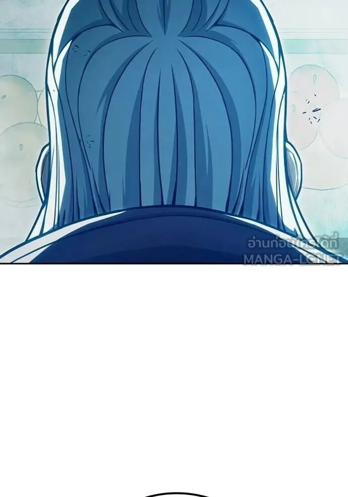 Juvenile Prison ตอนที่ 89 หน้า 66