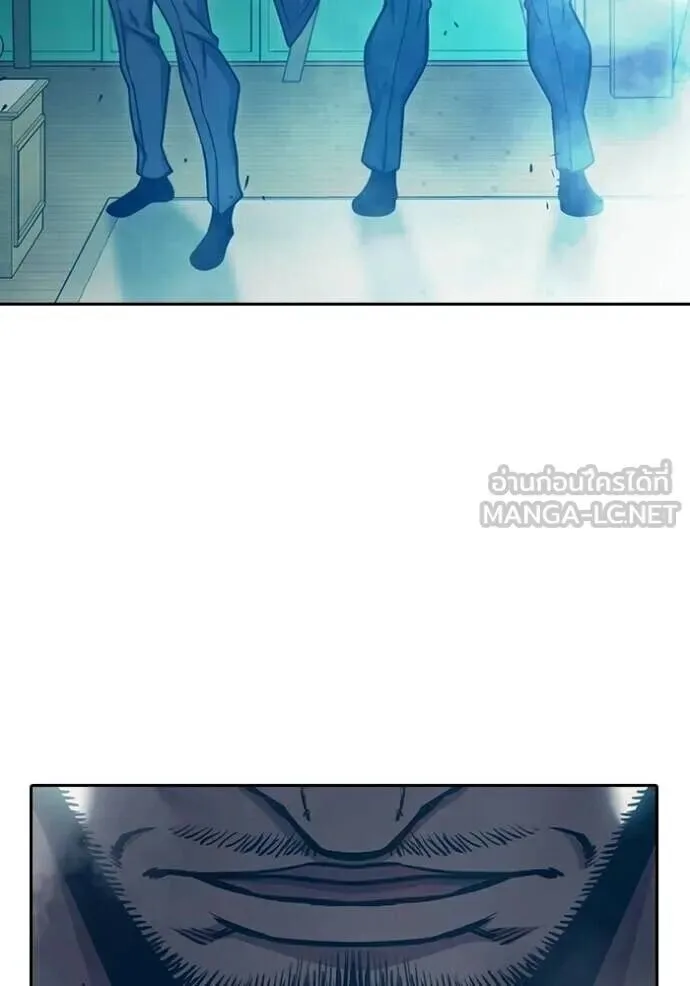 Juvenile Prison ตอนที่ 89 หน้า 68