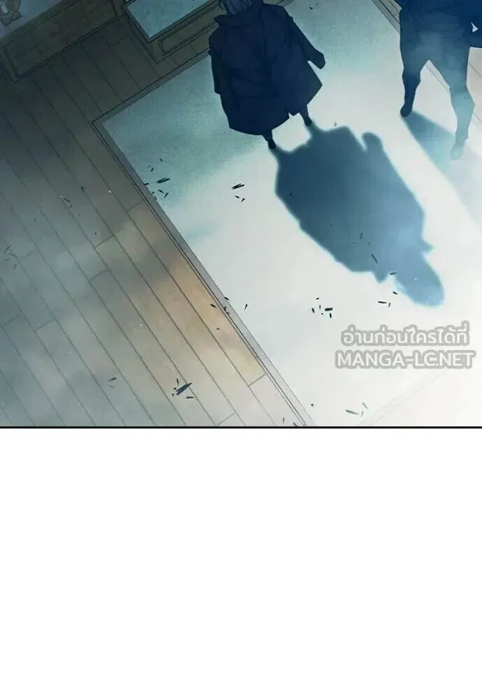 Juvenile Prison ตอนที่ 89 หน้า 77