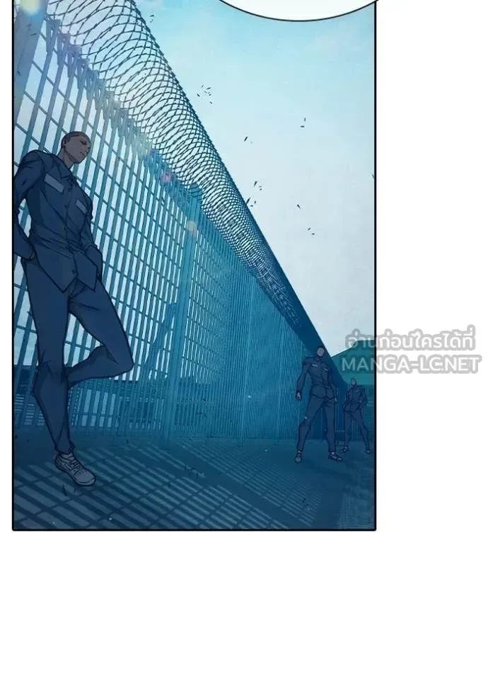Juvenile Prison ตอนที่ 90 หน้า 117