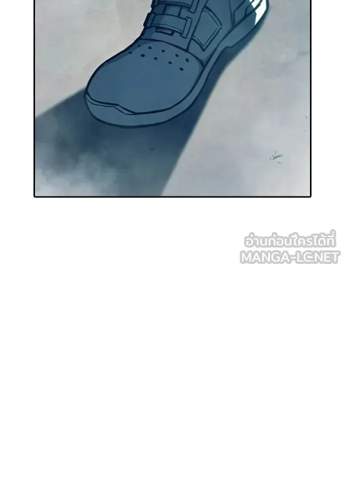 Juvenile Prison ตอนที่ 90 หน้า 12