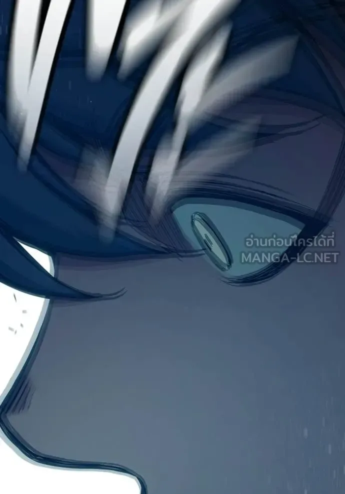 Juvenile Prison ตอนที่ 90 หน้า 120
