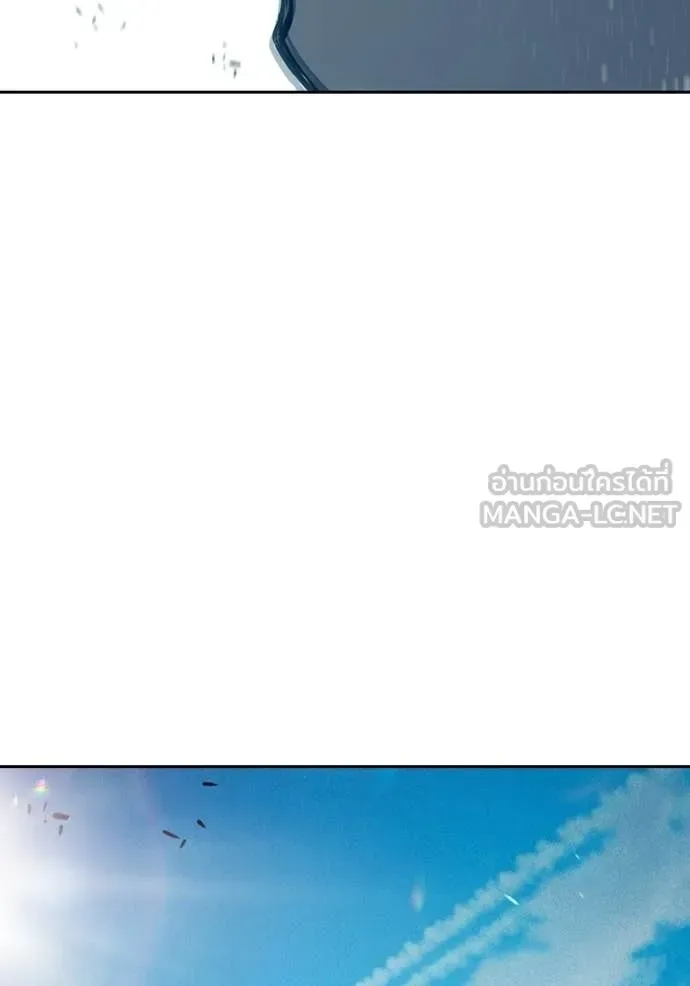 Juvenile Prison ตอนที่ 90 หน้า 121