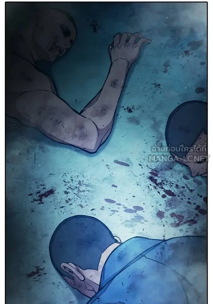 Juvenile Prison ตอนที่ 90 หน้า 125