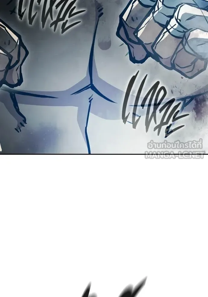 Juvenile Prison ตอนที่ 90 หน้า 127