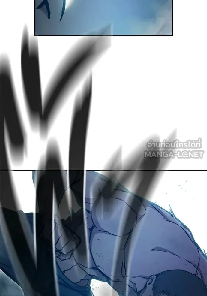 Juvenile Prison ตอนที่ 90 หน้า 134