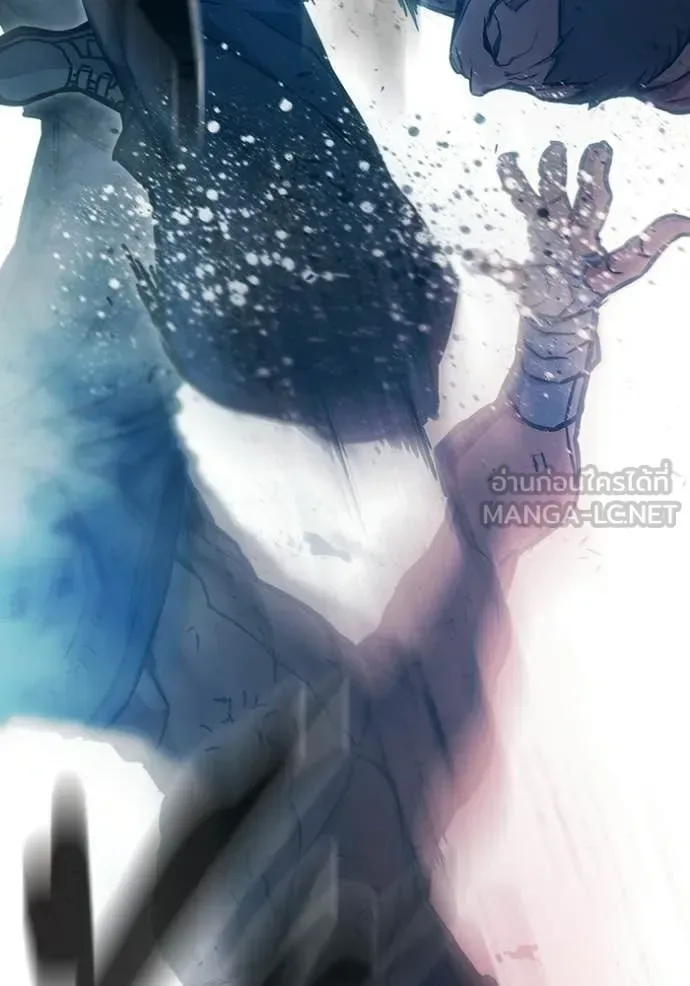 Juvenile Prison ตอนที่ 90 หน้า 135